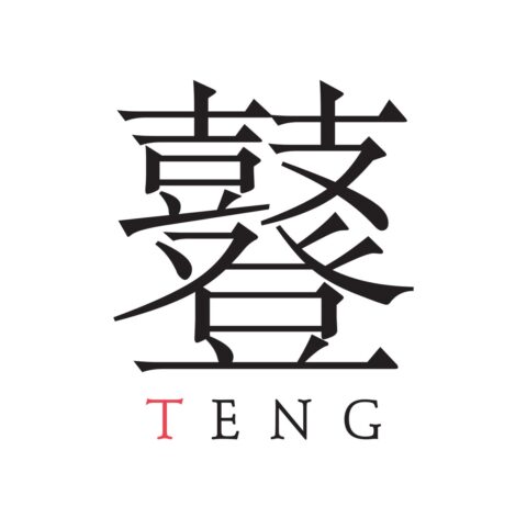 Teng